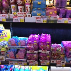 环球辣妈 一站式母婴购物天堂