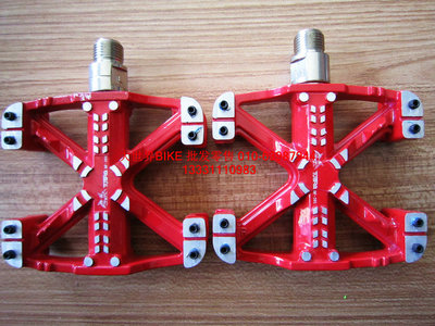 TUBRO BF201 轴承山地脚踏 专业骑行体验与一淘网省钱攻略